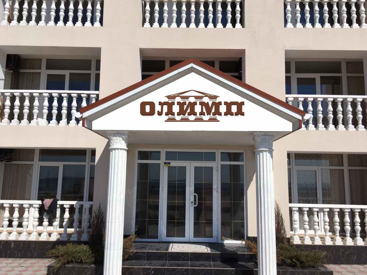 Hôtel Olimp à Zaliznyi Port Extérieur photo
